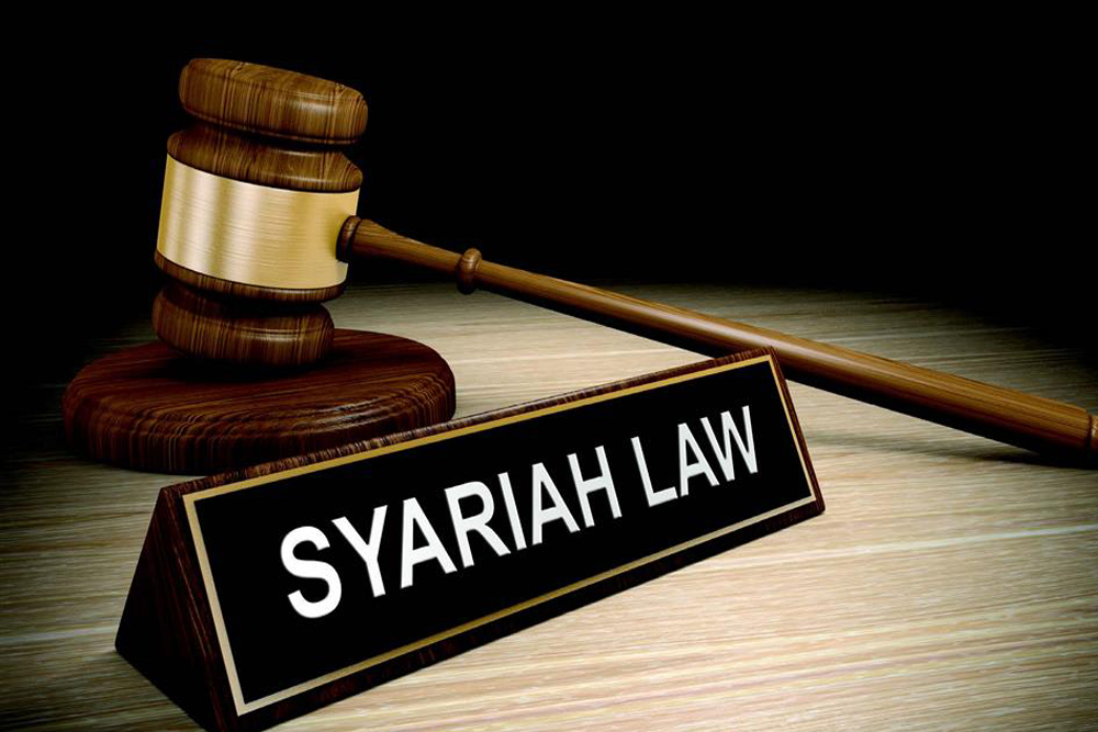 Syariah Law Advisory